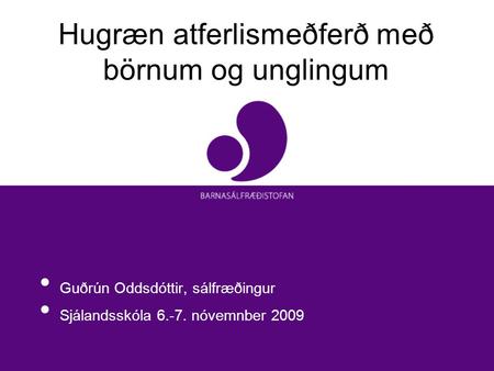 Hugræn atferlismeðferð með börnum og unglingum