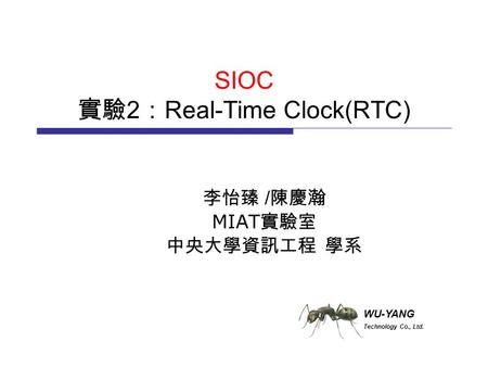 SIOC 實驗2：Real-Time Clock(RTC)