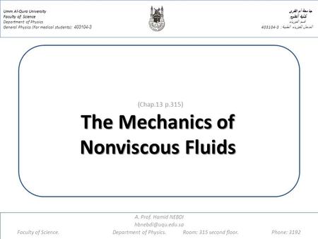 (Chap.13 p.315) The Mechanics of Nonviscous Fluids