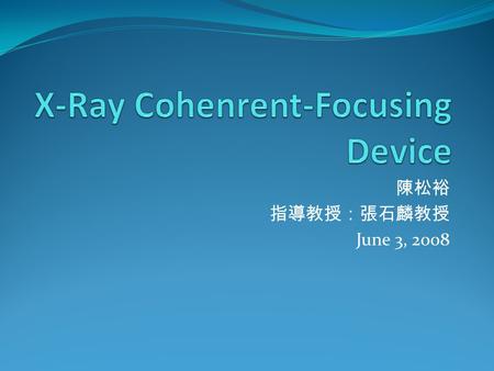 X-Ray Cohenrent-Focusing Device