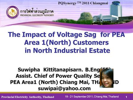 PQSynergy TM 2011 Chiangmai