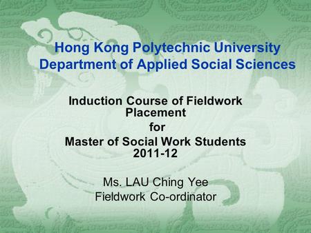 Hong Kong Polytechnic University Department of Applied Social Sciences