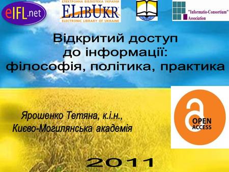 Наукова комунікація Реєстрація нової ідеї чи дослідження Сертифікація якості дослідження Інформування про результати дослідження та його результати: через.