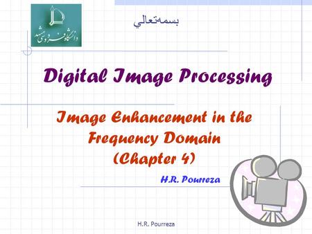 Digital Image Processing