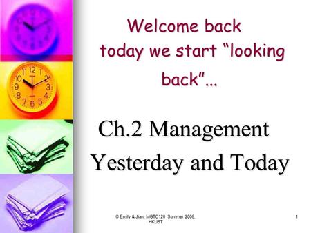 Ch.2 Management Yesterday and Today