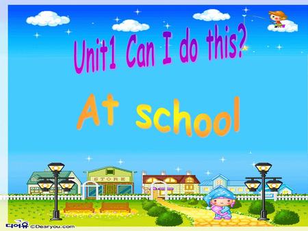 1.How do you go to the Century Park? 2.Do you go to school by underground? 3.What can’t you do when you are in the classroom? 4.What’s your favourite.