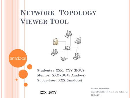 Network Topology Viewer Tool