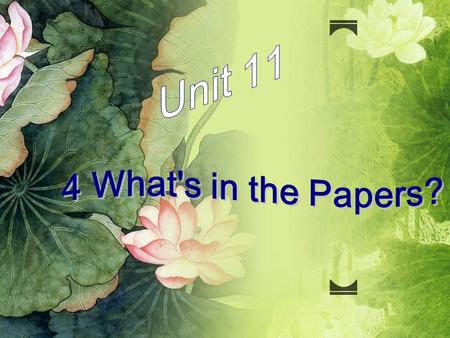 Objectives To practise dealing with cultural references in texts. To practise identifying the type of newspaper an article is from. To read three newspaper.