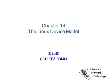 Chapter 14 The Linux Device Model