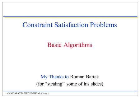 Constraint Satisfaction Problems