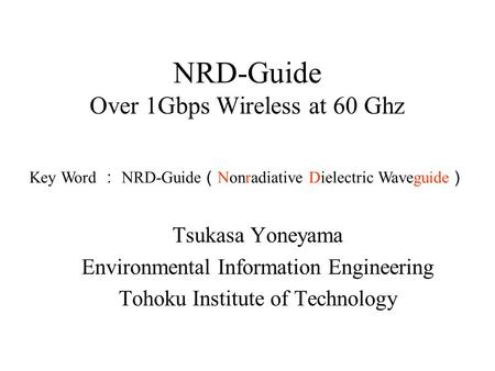 NRD-Guide Over 1Gbps Wireless at 60 Ghz