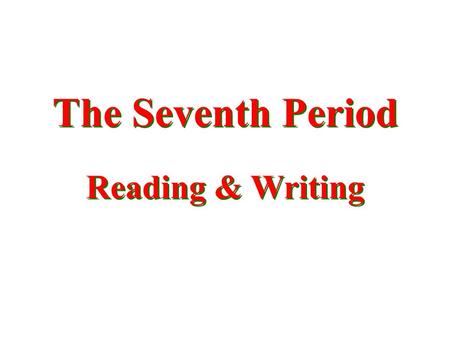 The Seventh Period Reading & Writing Do you know any place in the world where Chinese and Westerner cultures live side by side? Brainstorming-I----Talking.