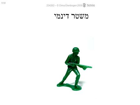 משטר דינמי 234262 – © Dima Elenbogen 2009 10:00. הגדרת cd ו -pd cd - הזמן שעובר בין הרגע שראשון אותות הכניסה יוצא מתחום לוגי עד אשר אות המוצא יוצא מתחום.