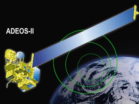 ADEOS-II. Stratospheric aerosol and cloud characterization from ILAS observations (extended) Sergey Oshchepkov Yasuhiro Sasano Tatsuya Yokota Hideaki.