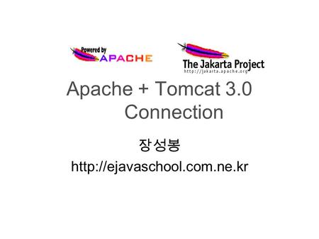 Apache + Tomcat 3.0 Connection