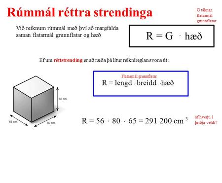 Rúmmál réttra strendinga