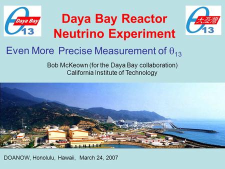 Daya Bay Reactor Neutrino Experiment