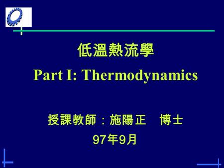 Part I: Thermodynamics