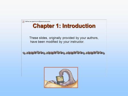 Chapter 1: Introduction