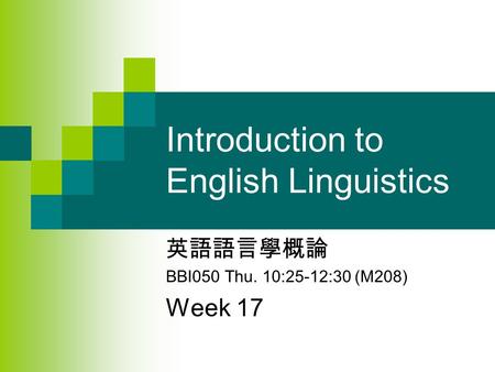 Introduction to English Linguistics