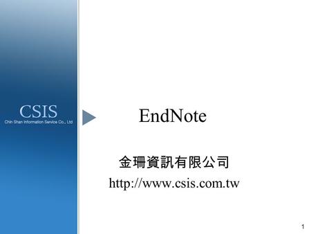 1 EndNote 金珊資訊有限公司  2 EndNote X2 新功能 新增標籤 (Tab) 視窗 線上查詢群組 智慧群組 (Smart Groups) 新增參考文獻類型 查詢全文 標示日期 以電子郵件傳送壓縮的 Library 檔案 Library.