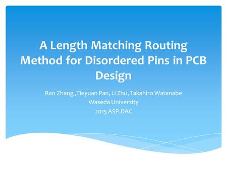 A Length Matching Routing Method for Disordered Pins in PCB Design