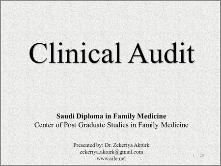 Saudi Diploma in Family Medicine