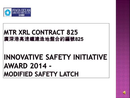 MTRC Safety Alert issued on 31-May-2013 draw our highly attention for the innovative improvements. It is possible that a wire rope is able to come off.