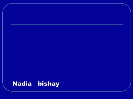 Nadia bishay. المنهج العلمى فى تشخيص المشكلات الخطوات العلميه لتشخيص وحل المشاكل 1- تحديد المشكله. 2- جمع البيانات. 3-تحليل البيانات. 4- وضع البدائل.