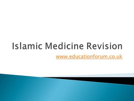 Www.educationforum.co.uk.  In the 7 th century AD the new religion of Islam spread rapidly through the Middle East, North Africa and even into Spain.