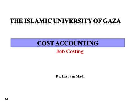 The Islamic University of Gaza