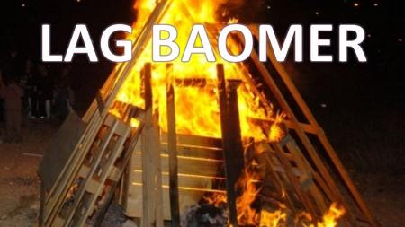 When do we celebrate lag baomer? on 13 baomeron 26 baomeron 33 baomer.