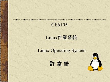 Linux Operating System