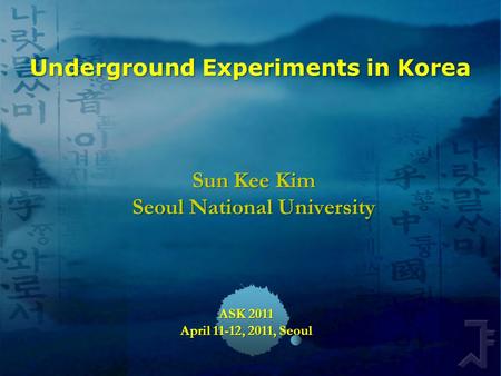 Sun Kee Kim Seoul National University