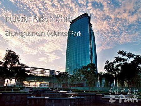 Long history of being an industrial area since 1950s In June 1999, the State Council of China officially approved the request to Expedite the Building.