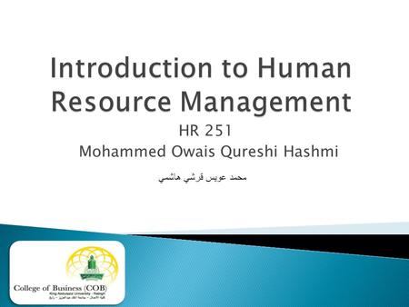 HR 251 Mohammed Owais Qureshi Hashmi محمد عويس قرشي هاشمي.