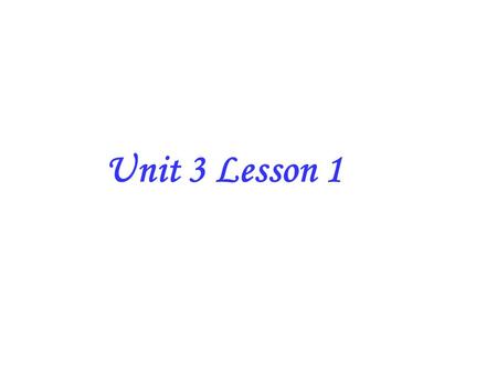 Unit 3 Lesson 1. Which Chinese seasonal festivals are mentioned in the text? When do the festivals mentioned in the text fall on?