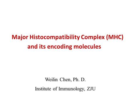 Institute of Immunology, ZJU