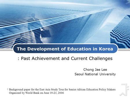 The Development of Education in Korea