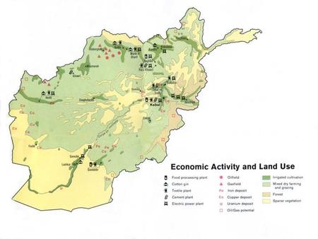 Agriculture is the backbone of Afghanistan Afghanistan: Facilities & Opportunities in Agriculture Help Research & Media Team Members: Eng. Ramin Nazarian.