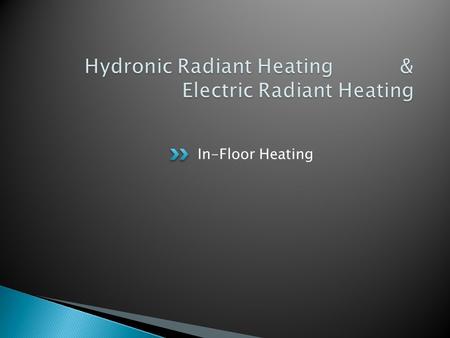 In-Floor Heating  Which civilization or person created the first under floor heating system? A.Greece B.Rome C.Egypt D.Martha Stewart E.Fred Flintstone.