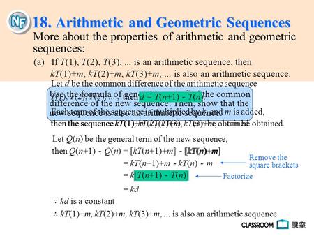 Use the formula of general term to find the common difference of the new sequence. Then, show that the new sequence is also an arithmetic sequence. then.