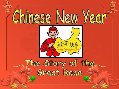 Long ago, in China, the Jade Emperor thought he needed to find a way of keeping track of each year so he decided to make a zodiac. He thought he should.