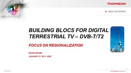 Building Blocs for Digital Terrestrial TV – DVB-T/T2