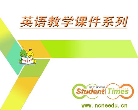 九年级牛津版9A Unit 4 TV programmes Reading. 九年级牛津版9A Unit 4 TV programmes Reading.