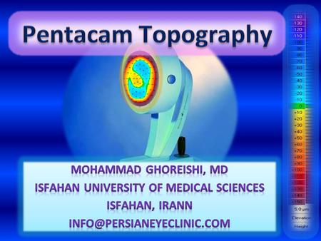 Isfahan University of Medical sciences