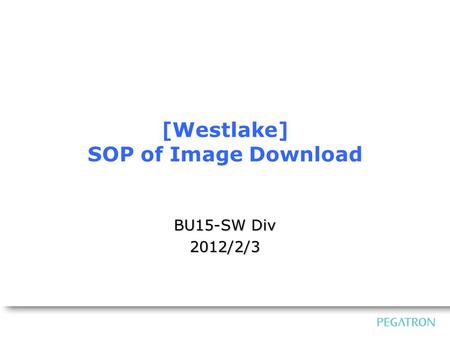 [Westlake] SOP of Image Download