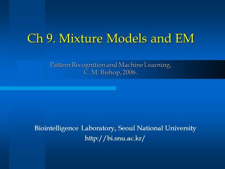 Biointelligence Laboratory, Seoul National University