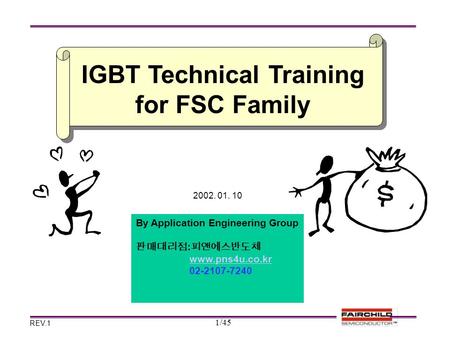 IGBT Technical Training