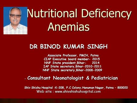 Nutritional Deficiency Anemias